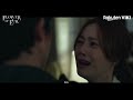 Flower of Evil - EP11 | Moon Chae Won Warns Lee Joon Gi to Leave | Korean Drama