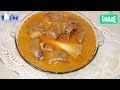 Quick & Easy Beef Paye Recipe| Beef Paye Recipe By Sana's Menu| Restaurant Style Beef Paye Recipe