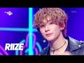 Boom Boom Bass - RIIZE [뮤직뱅크/Music Bank] | KBS 240628 방송
