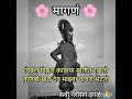 माऊली....🌸