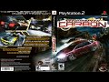 Need For Speed Carbon OST - Love Me or Hate Me