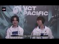 DRX (PRX vs. DRX) VCT Pacific Stage 2 Post-match Press Conference