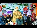 Mufti Rafiq Alam Khanna pur मुफ्ती रफीक आलम ख़ाना के मजेदार किस्से - खुदरा रेट्रो टॉक वीडियो! 😄🌟