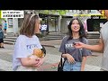 (台灣最強大學)最頂尖的1%學生能回答簡單問題嗎?  | Can Taiwan’s Top University Students Answer these Questions?