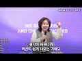 내가 다시 돌아올 수 있는 이유 #안원선목사 #성령과부흥@BRCMtv