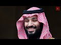 Why No Saudi Arabian or Royal Family Made The Forbes Billionaires List | Explained in Hindi