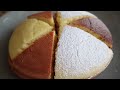 How to make castella in an electric rice cooker easily!  No Oven Baking recipes