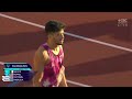 800m World Lead SEDJATI 1.43.23 Stockholm 2024