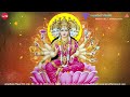 Gayathri Sthuthi || Sri Gayathri Stotra Mala || J.Bakthavatsalam