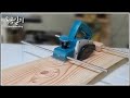 planing wide boards perfectly with electric hand planer / upgraded ver. 2 [woodworking]