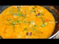 Prawn curry| Prawn gravy with coconut | Prawn curry | Prawn curry indian