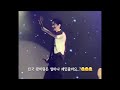 [Vlog] 변우석 싱가포르 팬미팅 브이로그 Byeon Woo Seok Fanmeeting in Singapore
