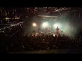 Glass Beams (live) - Tolhuistuin - Amsterdam 31.3.24