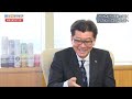 サッポロビール野瀬裕之社長が語るブランド戦略～黒ラベル「若返り」成功のカギは？～【Bizスクエア】  | TBS NEWS DIG