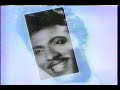 Later in L.A. early 90s Little Richard interview
