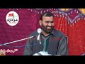 Maulana Prof Abid Hussain Abdi( Majlis01 January 2021 Moza Talwara Jhang)