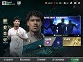 FC Mobile 97 Rating TEAM