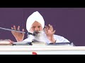 Vakil Sahib Ji Satsang (Full HD) || वकील साहिब जी सत्संग