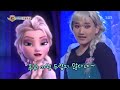 funny Frozen Bear  Frozen Parody s  140315 270p 360p