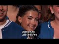 Judges divided on Los Osos High School stage for $1 Million in Prizes | AGT 2024