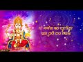 Shri Ganesh Chalisa - श्रीगणेश चालीसा / Bhakti Daily / #spreadsmile / बुधवार Bhajan / Wednesday