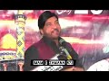 🔴 Live Majlis 23 Feb 2024 | Head Khokhra | Allama Ali Nasir talhara | Imam E Zamana 572 |