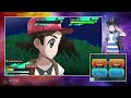 Pokemon Sun and Moon | How to Easily Farm Shiny Pokemon