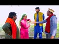250 People In Baraat | Rana Ijaz New Video | Standup Comedy By Rana Ijaz  #comedy #ranaijaz #pranks