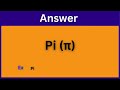 Riddles & Quizzes Challenge: Test Your Brain! 🧠🤔