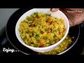 Healthy Oats upma - oats recipe for weight loss - Vegetable rolled oats - high fibre recipe