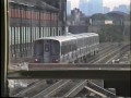 CTA trains in the Loop & Northside - September 21 1991