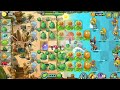 Cabbage-pult Doesn't Work in PvZ2