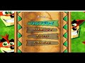 Crash Nitro Kart GBA how to unlock Fake Crash + showcase