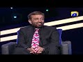 Ek Baar Muskura Do | The Shareef Show | Comedy King Umer Sharif | Geo Sitcom