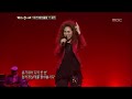 Suh Moon-tak - Butterfly, 서문탁 - 버터플라이, I Am a Singer2 20121028