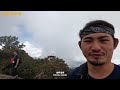 【Mount Kinabalu】馬來西亞神山4095m｜人生首座超過四千公尺大山｜日出大雲海｜沙巴神山中文全紀錄｜CLIMBING MOUNT KINABALU｜京那巴魯山｜圓糖混哪裡｜SUB ENG