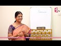 Finger Abacus Class 5  | Abacus For Kids In Telugu  | Abscus classes for Kids | Excelabacusiqr