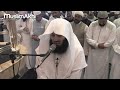 Best Quran Recitation by Mufti Menk | Heart Soothing Voice | Taraweeh 2017 | Masjidul Quds