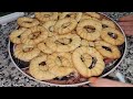 كعك العاشور🥨بطريقة سهلة و اقتصادية😲يهنيك من كعك الزنقة😵‍💫