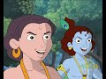 Krishna - योद्धा ओजस का मुकाबला | Cartoon Adventure Videos for Kids | कृष्ण कहानियाँ हिंदी में