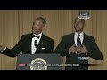 CLIP: President Obama's Anger Translator (C-SPAN)