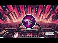 134 BASS BOOSTED MUSIC MIX 2024 CAR BASS MUSIC, Best Of EDM, Electro, House, Dance, Party Mix 2024