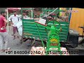 Soda Machine Installation In Street Food Market / Soda Machine In Container / Soda Machine Details