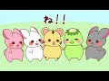 【アニメ】夏のあそび（第4話）⭐138⭐【ゆめうさぎ】*かわいい仲良し三つ子うさぎ/pretty bunny animation/토끼 애니메이션