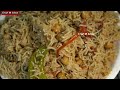 Tasty Chana Pulao Recipe|How To Make Chana Pulao|دیگی چنا پلاؤ |Chef M Afzal|