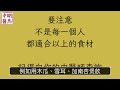 【擦存在感的秋熱】請click本標題閱覽細節