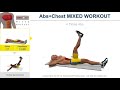 Abs+Chest MIXED WORKOUT