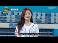 Jung Chae Yeon is Like the Definition of a Kind Pitch [2020 ISAC New Year Special Ep 8]