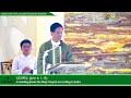 SUNDAY FILIPINO ONLINE LIVE MASS TODAY || JULY 28, 2024 || GRANDPARENTS' DAY | FR JOSEPH FIDEL ROURA