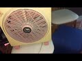 old box fan